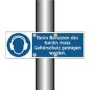 Beim Benutzen des Geräts muss Gehörschutz getragen werden.