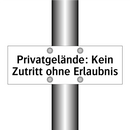 Privatgelände: Kein Zutritt ohne Erlaubnis