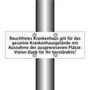 Rauchfreies Krankenhaus gilt für das gesamte Krankenhausgelände mit Ausnahme der ausgewiesenen Plätze. Vielen Dank für Ihr Verständnis!