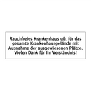 Rauchfreies Krankenhaus gilt für das gesamte Krankenhausgelände mit Ausnahme der ausgewiesenen Plätze. Vielen Dank für Ihr Verständnis!