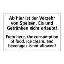 Ab hier ist der Verzehr von Speisen, /.../ - From here, the consumption of /.../