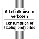 Alkoholkonsum verboten - Consumption of alcohol prohibited/.../