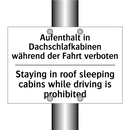 Aufenthalt in Dachschlafkabinen /.../ - Staying in roof sleeping cabins /.../