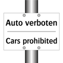 Auto verboten - Cars prohibited