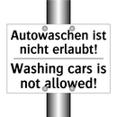 Autowaschen ist nicht erlaubt! - Washing cars is not allowed!