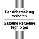 Benzinbetankung verboten - Gasoline Refueling Prohibited