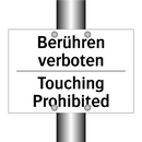 Berühren verboten - Touching Prohibited
