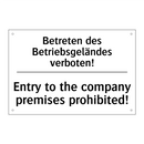Betreten des Betriebsgeländes /.../ - Entry to the company premises /.../