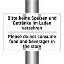 Bitte keine Speisen und Getränke /.../ - Please do not consume food and /.../