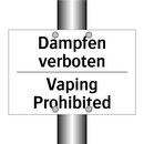 Dampfen verboten - Vaping Prohibited