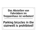 Das Abstellen von Fahrrädern im /.../ - Parking bicycles in the stairwell /.../