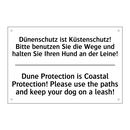 Dünenschutz ist Küstenschutz! /.../ - Dune Protection is Coastal Protection! /.../