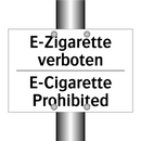 E-Zigarette verboten - E-Cigarette Prohibited