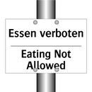 Essen verboten - Eating Not Allowed
