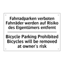 Fahrradparken verboten Fahrräder /.../ - Bicycle Parking Prohibited Bicycles /.../