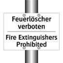 Feuerlöscher verboten - Fire Extinguishers Prohibited