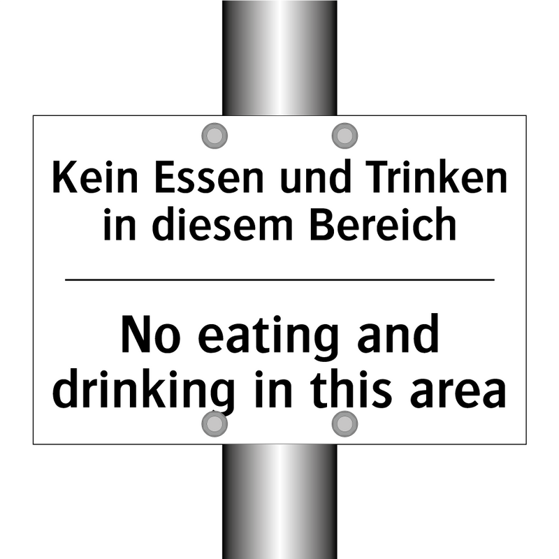 Kein Essen und Trinken in diesem /.../ - No eating and drinking in this /.../