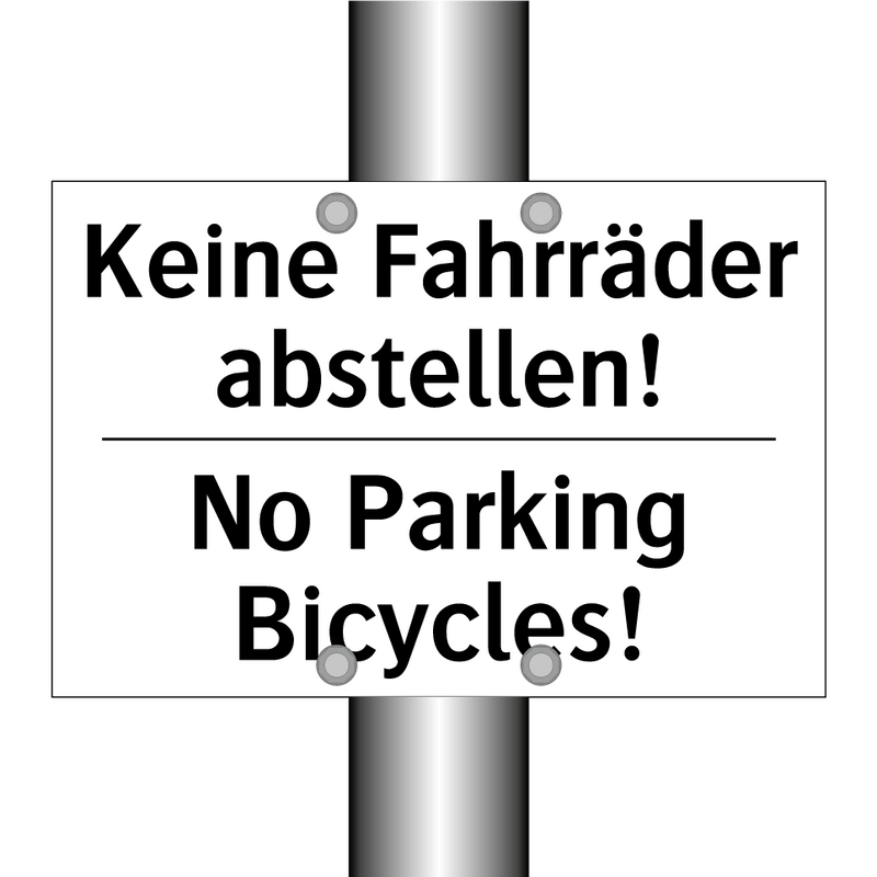 Kein Schleppwassersport - No towed water activity