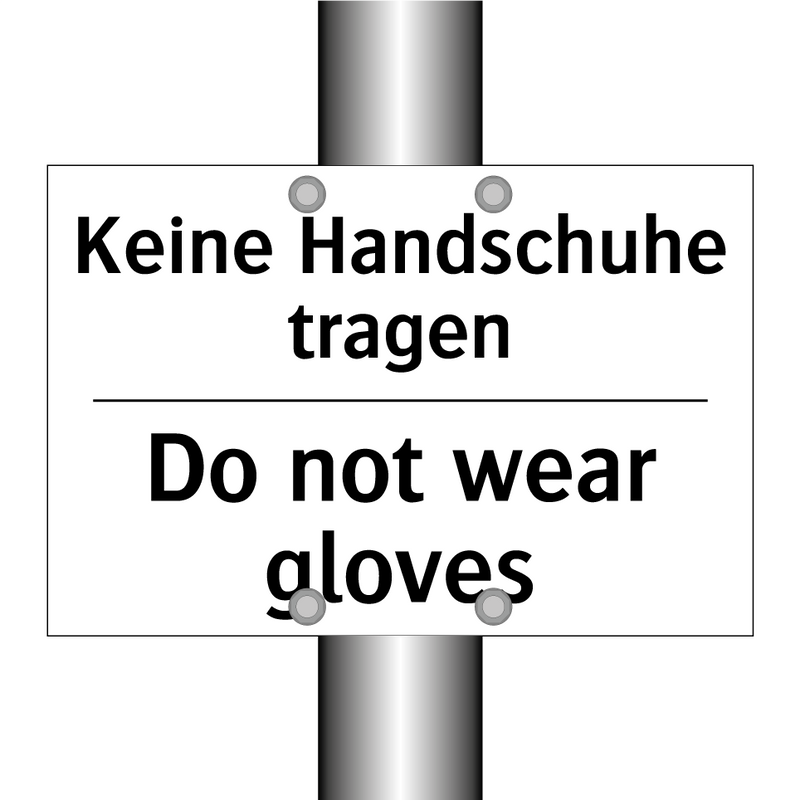 Kein Unbefugter diese Maschine /.../ - No unauthorized person may operate /.../
