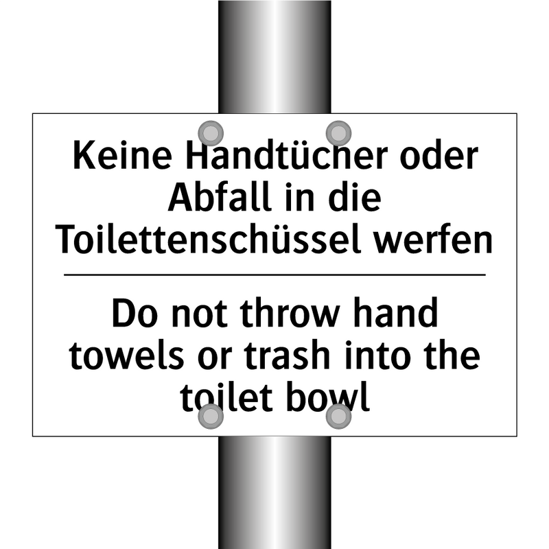 Kein unbefugter Zutritt - No Unauthorized Access