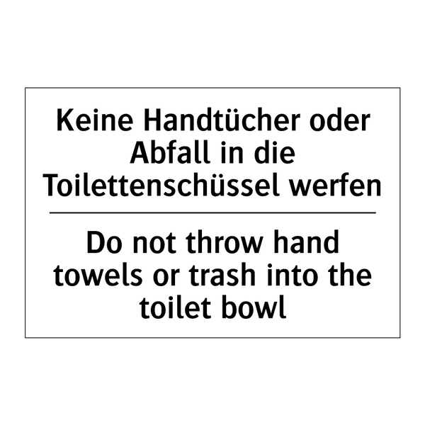 Kein unbefugter Zutritt - No Unauthorized Access