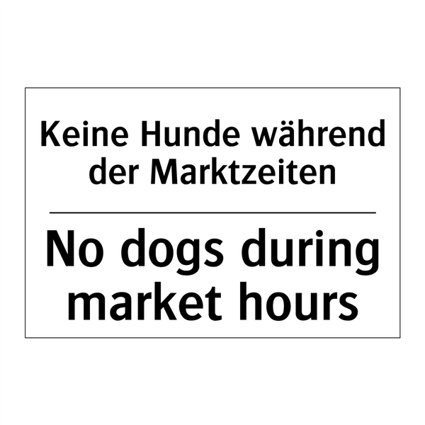 Kein Zugang für Fahrzeugverkehr/.../ - No access for vehicular traffic/.../