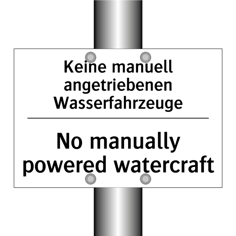 Kein Zutritt - No access