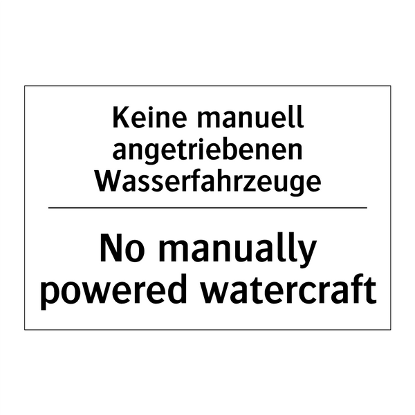 Kein Zutritt - No access