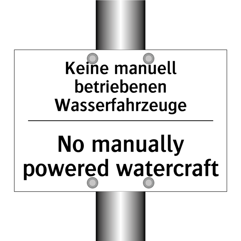 Kein Zutritt - Lebensgefahr - No Entry - Danger to Life