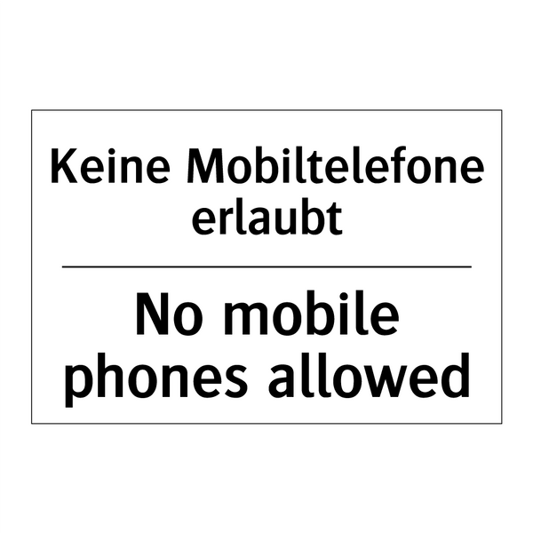 Kein Zutritt für Fußgänger - No Entry for Pedestrians