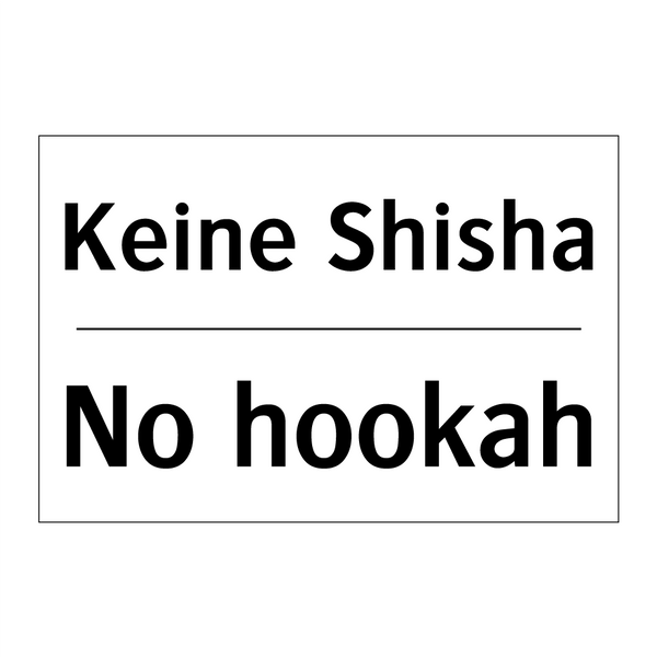 Kein Zutritt in Badebekleidung!/.../ - No entry in swimwear!