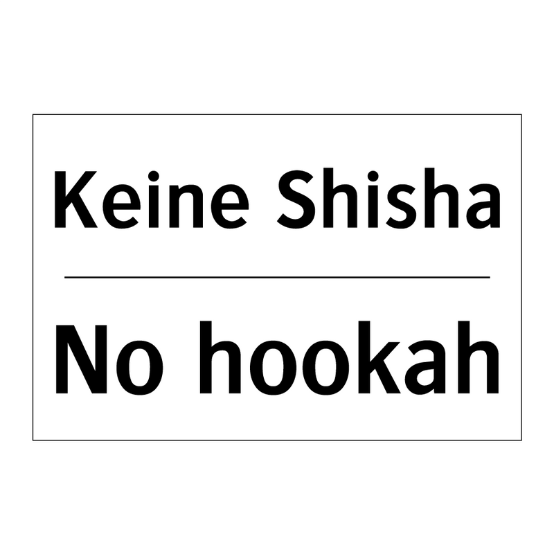 Kein Zutritt in Badebekleidung!/.../ - No entry in swimwear!