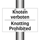 Knoten verboten - Knotting Prohibited