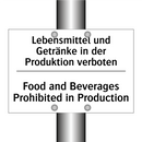 Lebensmittel und Getränke in der /.../ - Food and Beverages Prohibited /.../