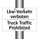 Lkw-Verkehr verboten - Truck Traffic Prohibited