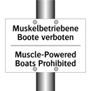 Muskelbetriebene Boote verboten/.../ - Muscle-Powered Boats Prohibited/.../