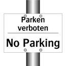 Parken verboten - No Parking