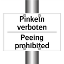 Pinkeln verboten - Peeing prohibited