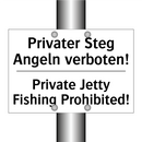 Privater Steg Angeln verboten! - Private Jetty Fishing Prohibited!/.../