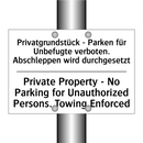 Privatgrundstück - Parken für /.../ - Private Property - No Parking /.../