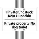 Privatgrundstück Kein Hundeklo - Private property No dog toilet