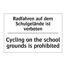 Radfahren auf dem Schulgelände /.../ - Cycling on the school grounds /.../
