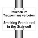 Rauchen im Treppenhaus verboten/.../ - Smoking Prohibited in the Stairwell/.../