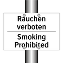 Rauchen verboten - Smoking Prohibited