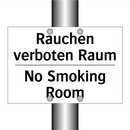 Rauchen verboten Raum - No Smoking Room