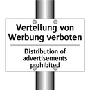 Verteilung von Werbung verboten/.../ - Distribution of advertisements /.../