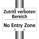 Zutritt verboten Bereich - No Entry Zone