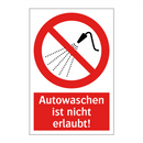 Autowaschen ist nicht erlaubt!
