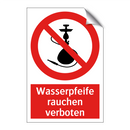 Wasserpfeife rauchen verboten