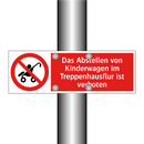 Das Abstellen von Kinderwagen im Treppenhausflur ist verboten